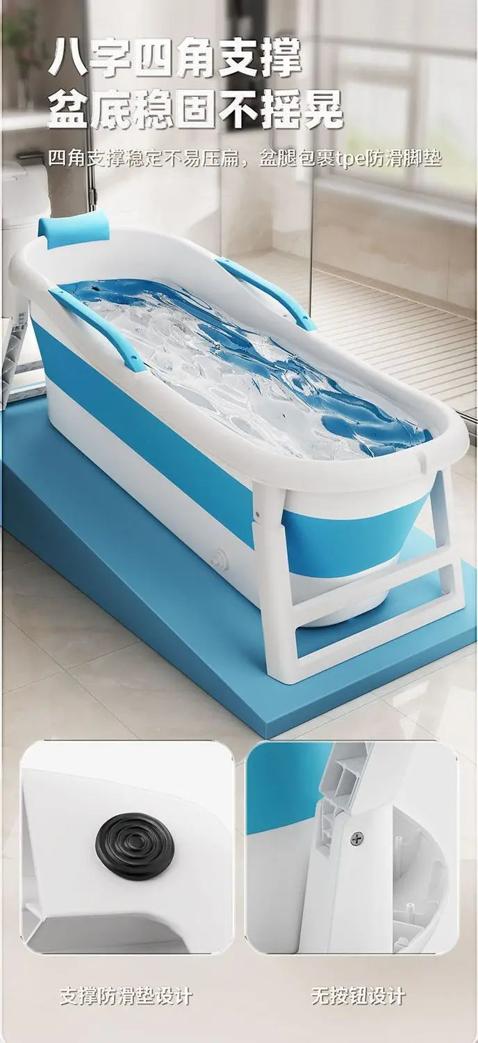 Bath bucket Thickened large can sit and lie down Household artifact Adult foldable bathtub Adult bath basin Sweat all over