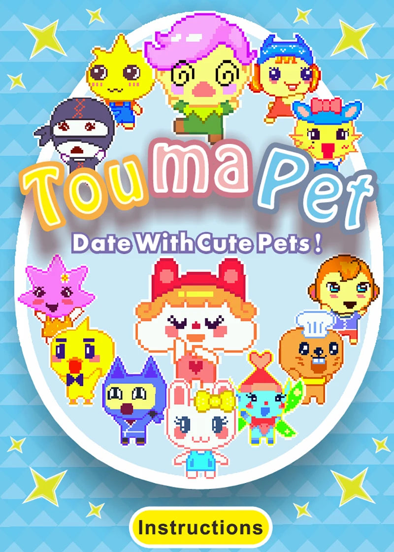 Electronic Pet Machine Online Interactive Friend Feeding Simulation Pet Color Screen Game Machine Children's Birthday Gift